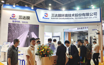 深耕细作 绿色创新│合乐HL8携“黑科技”惊艳亮相2023广东水展