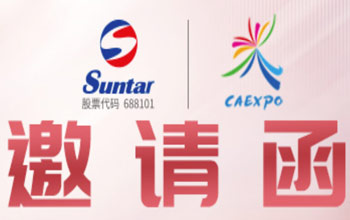 中国—东盟 | 同乘“东”风，扶摇而上！