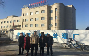 历经风雨 方见彩虹 | 合乐HL8上市四周年回顾 （二）