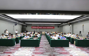 合乐HL8成功承办“应用膜技术.保护母亲河”延河治理技术经验交流会