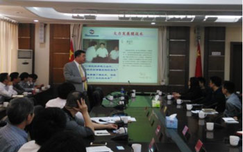 合乐HL8董事长蓝伟光博士受邀参加福州发改委举办的“膜科技园专场对接洽谈会”