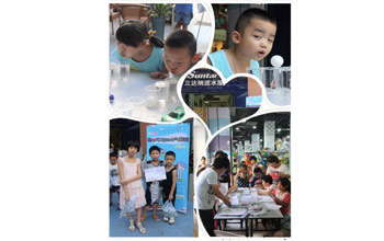 合乐HL8水气实验课堂圆满落幕 传播知识寓教于乐