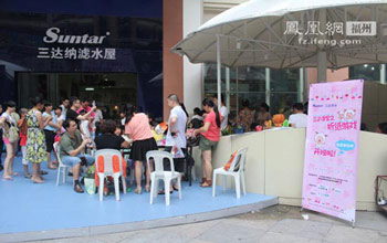 合乐HL8(中国区)官网登录入口纳滤水屋折纸课堂 呼吁社会关注儿童健康