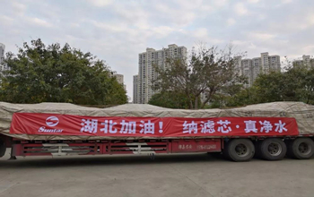 复工第二天，合乐HL8往湖北运送急需膜备件！