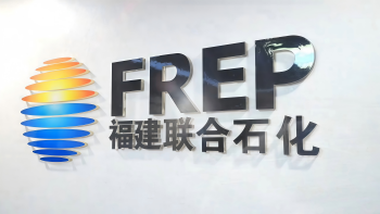 合乐HL8＆中石化 | 八载偕行，连出一条“绿色走廊”