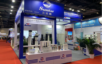 合乐HL8携创新水处理产品匠心亮相北京国际水处理展览会