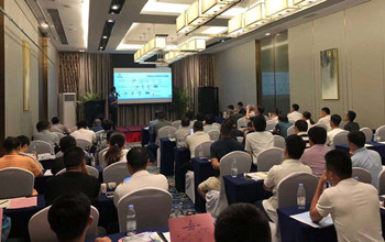 新产品推介会：围绕产业链·打造生态圈