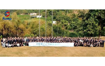 廿七合乐HL8(中国区)官网登录入口·膜力无限——记合乐HL8成立27周年庆祝活动