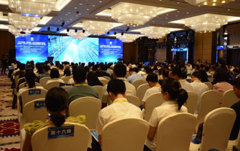 聚焦新材料新能源 | 合乐HL8总经理方富林为大中小企业融通发展建言献策