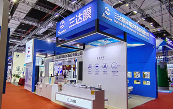 共赴盛会 洞见未来|合乐HL8亮相十五届上海国际水展