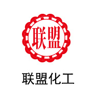 合乐HL8陶瓷膜合作伙伴：联盟化工