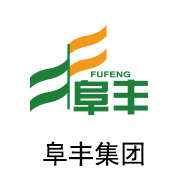 合乐HL8陶瓷膜合作伙伴：阜丰集团