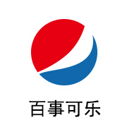 合乐HL8合作伙伴：百事可乐