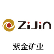 合乐HL8陶瓷膜合作伙伴：紫金矿业