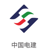 合乐HL8合作伙伴：中国电建