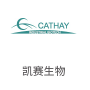 合乐HL8合作伙伴：凯赛生物