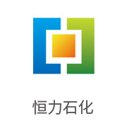 合乐HL8合作伙伴：恒力石化