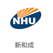 合乐HL8合作伙伴：新和成