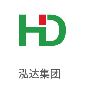合乐HL8合作伙伴：泓达集团