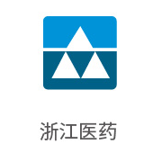 合乐HL8合作伙伴：浙江医药