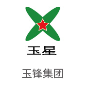 合乐HL8合作伙伴：玉锋集团