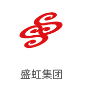 合乐HL8合作伙伴：盛虹集团